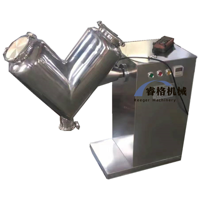 Máquina de mezcla de polvo de 100-200 kg/partido Velocidad de mezcla de 30-60 rpm